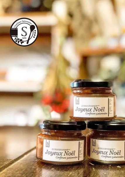 画像1: 【季節限定】ノエルジャム 12/22発送分 (1)