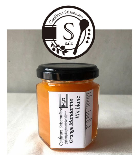 画像1: 【季節限定】みかんと白ワインのジャム12/22発送分 (1)