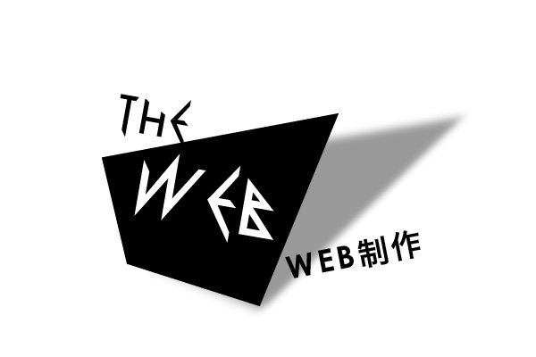 画像1: WEB制作 (1)