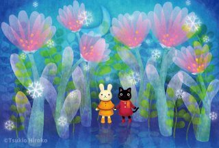 月魚ひろこ＜にゃん太通販＞