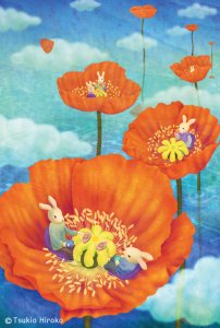 画像1: 月魚ひろこ：ポストカード＜空カフェ＞ (1)