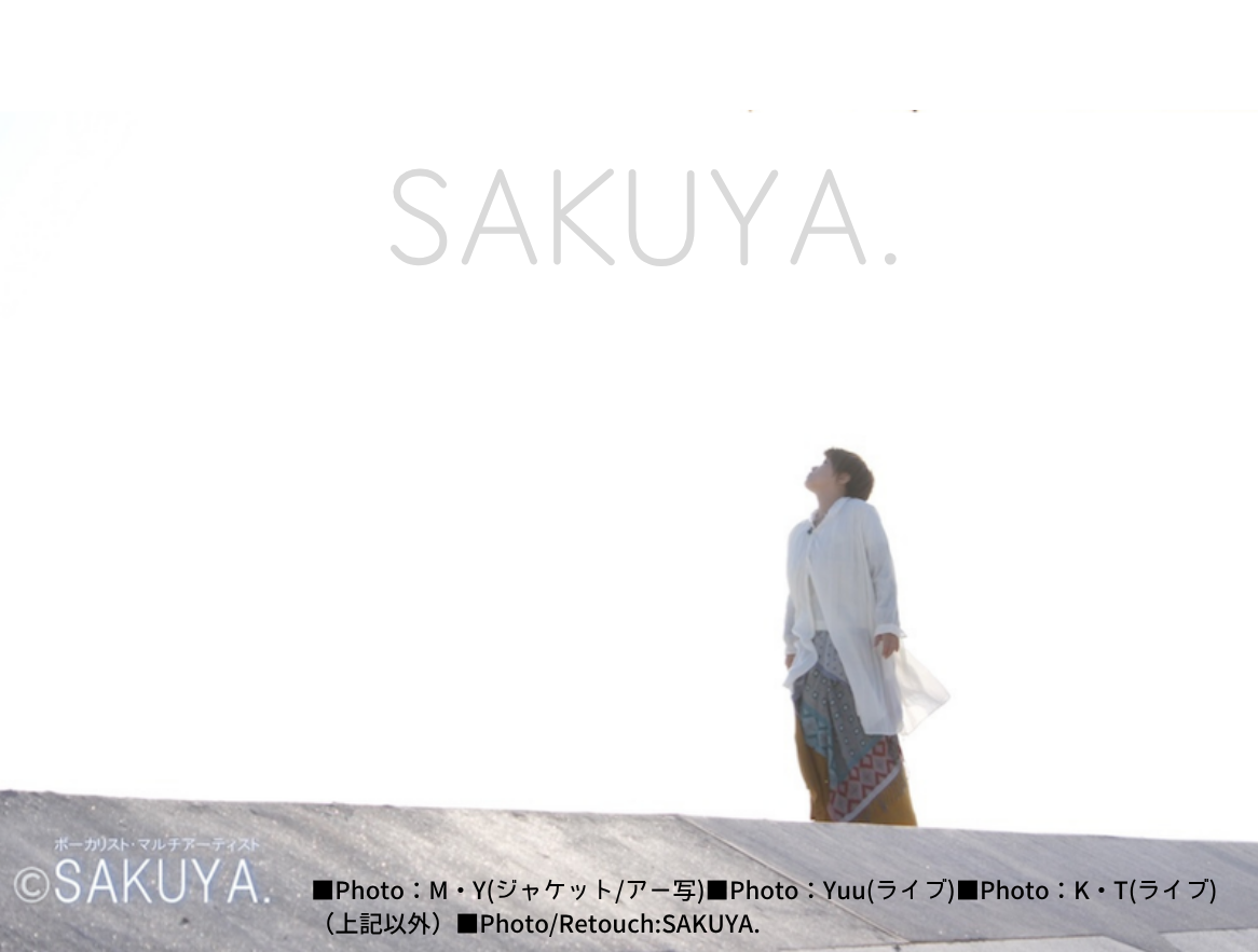 ネットDEにゃっ展スペシャル企画：動画配信