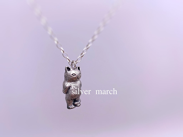 silver march