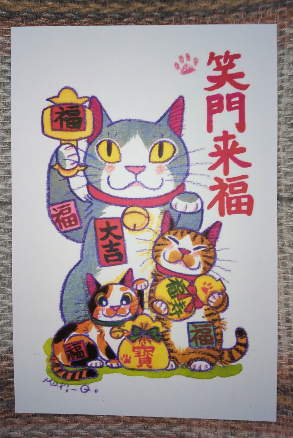 猫舎道楽堂本舗　原画額　シリアルナンバー入り+おまけポストカード付き 猫舎道楽堂本舗 原画額 シリアルナンバー入り+おまけポストカード付き