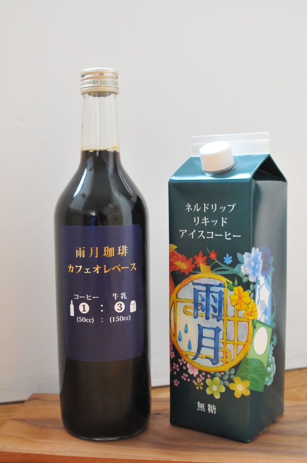 雨月珈琲