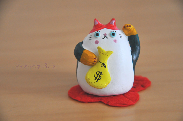 金運招きねこ
