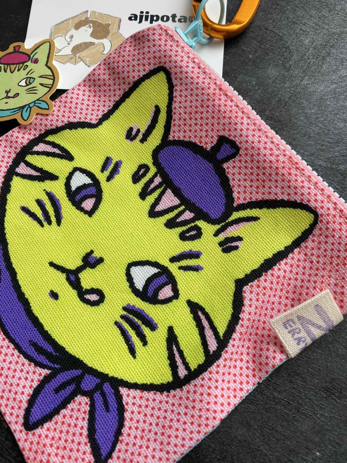 ネットdeにゃっ展