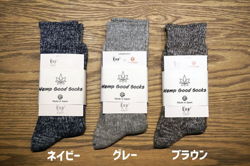 ネットdeにゃっ展