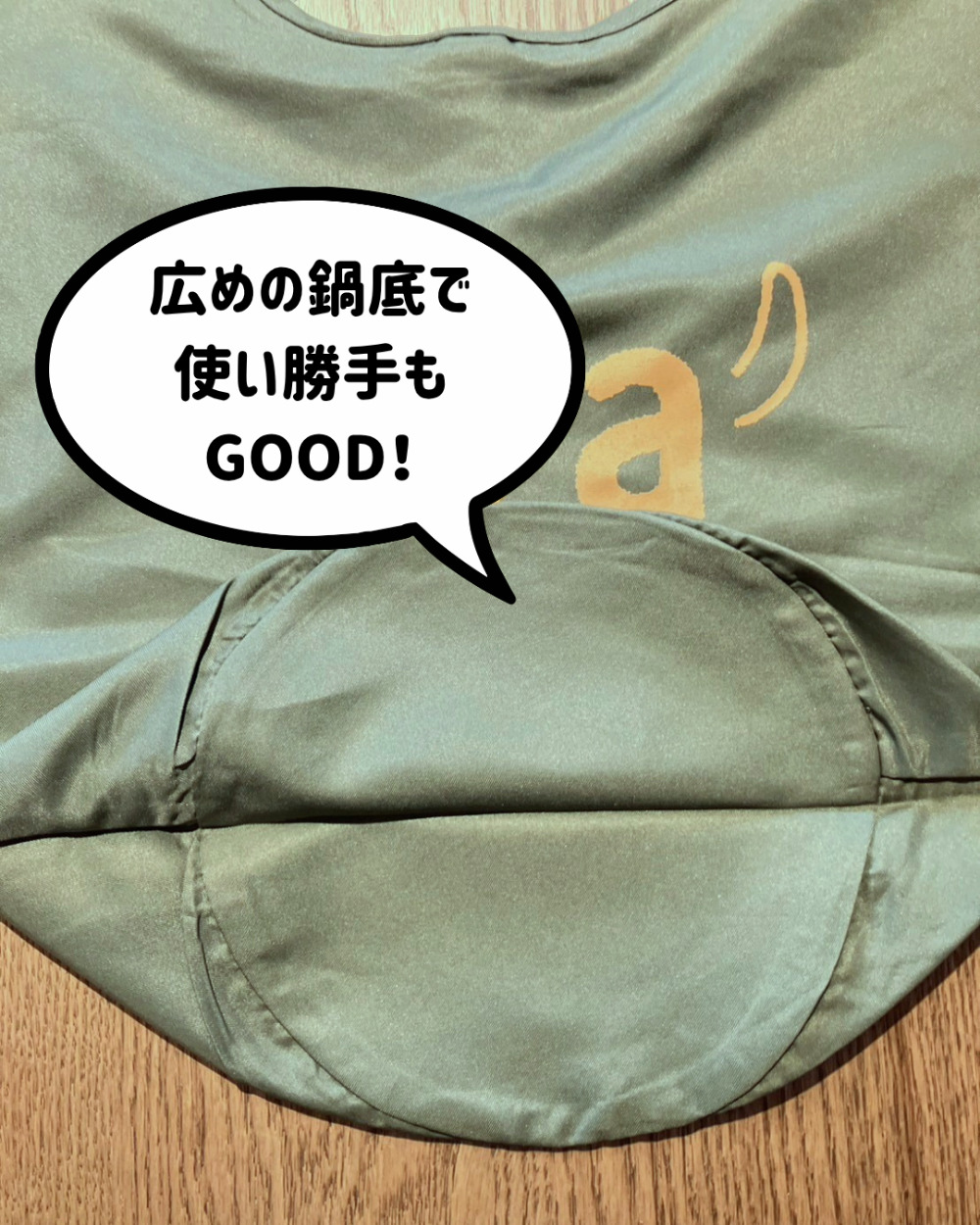 ネットdeにゃっ展