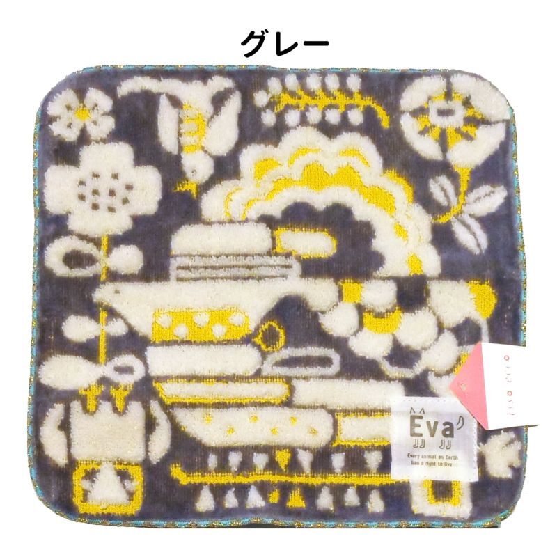 ネットdeにゃっ展