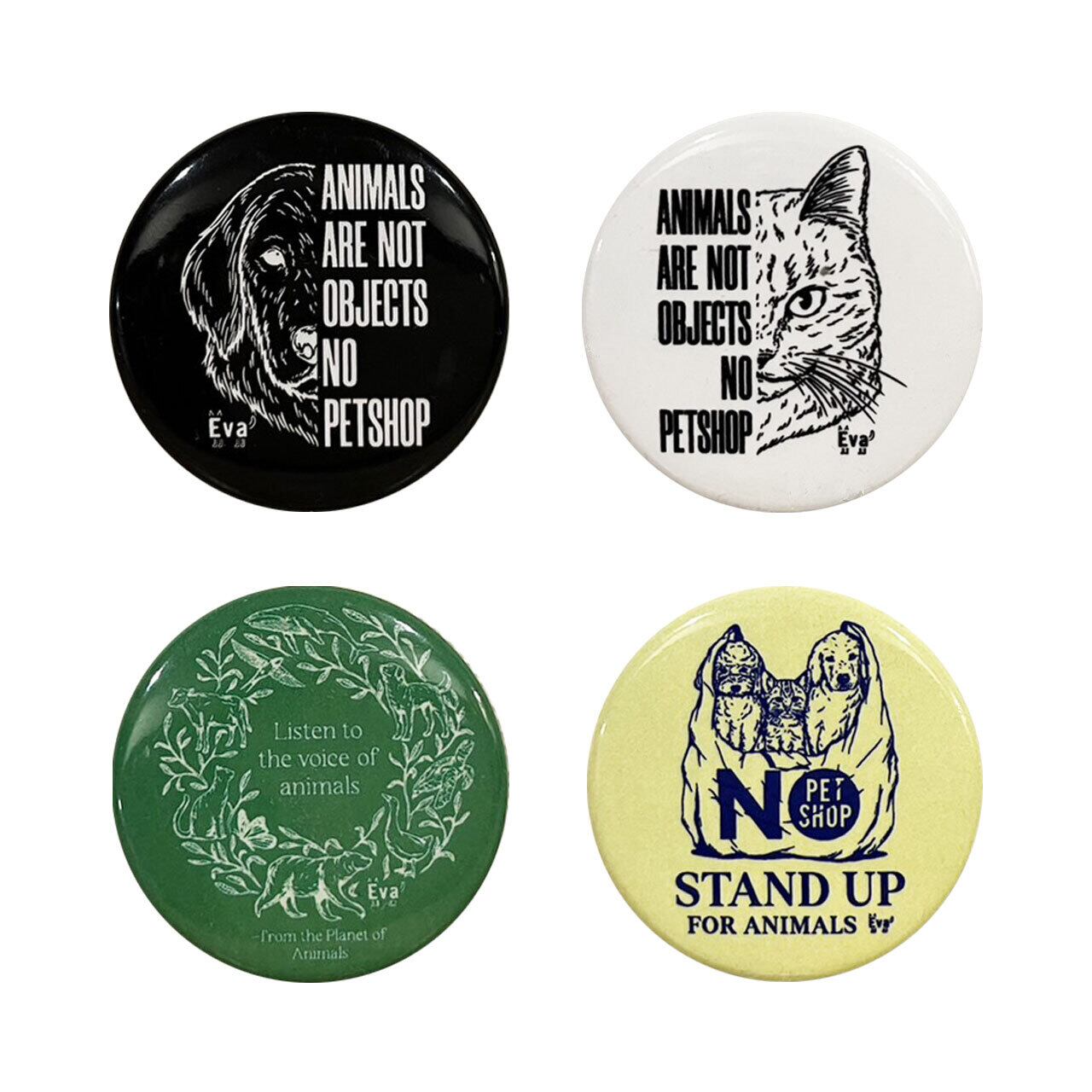 ネットdeにゃっ展
