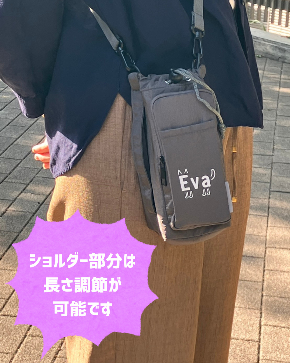 ネットdeにゃっ展