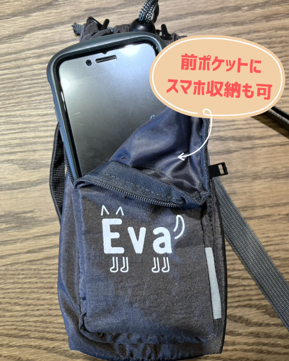 ネットdeにゃっ展