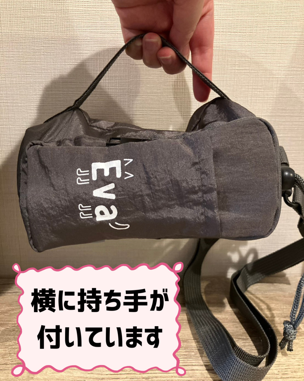 ネットdeにゃっ展