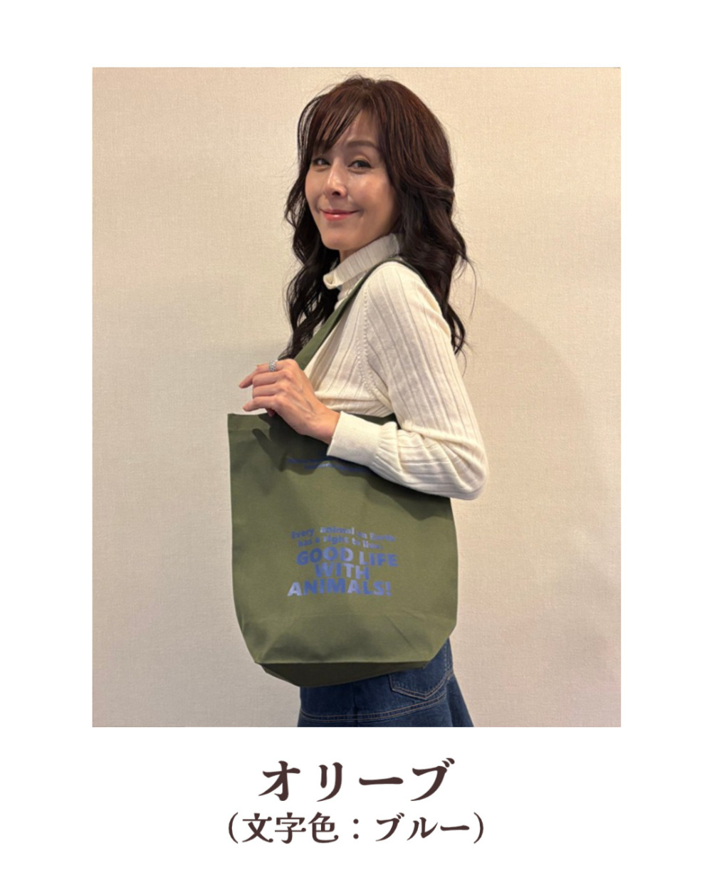 ネットdeにゃっ展