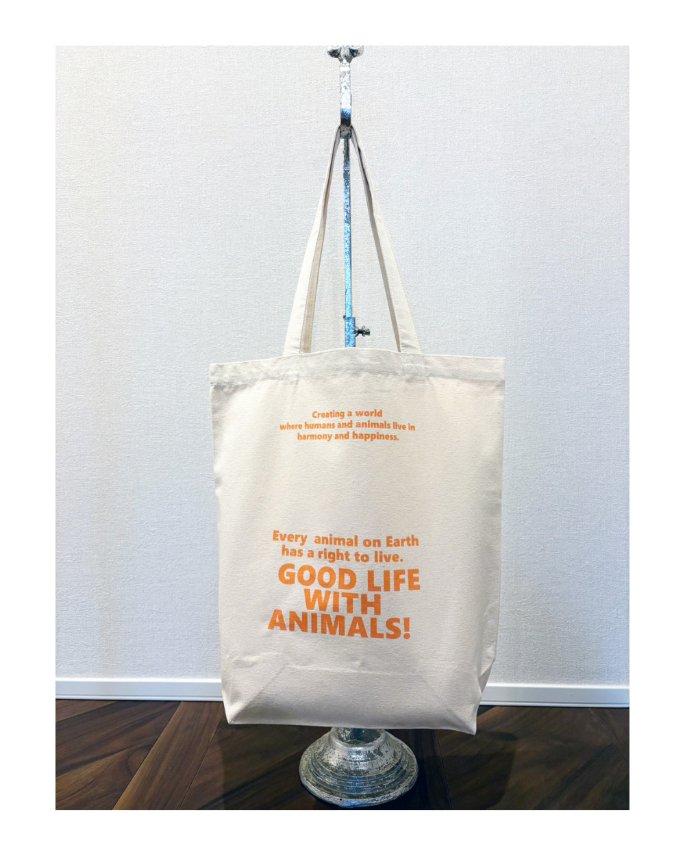 ネットdeにゃっ展