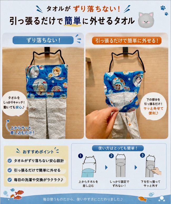 ご祝儀袋
