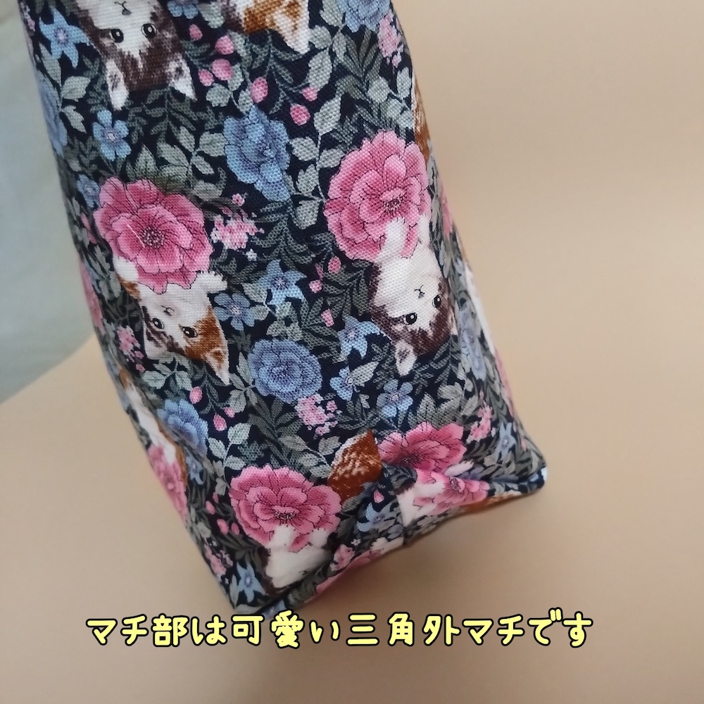 ご祝儀袋