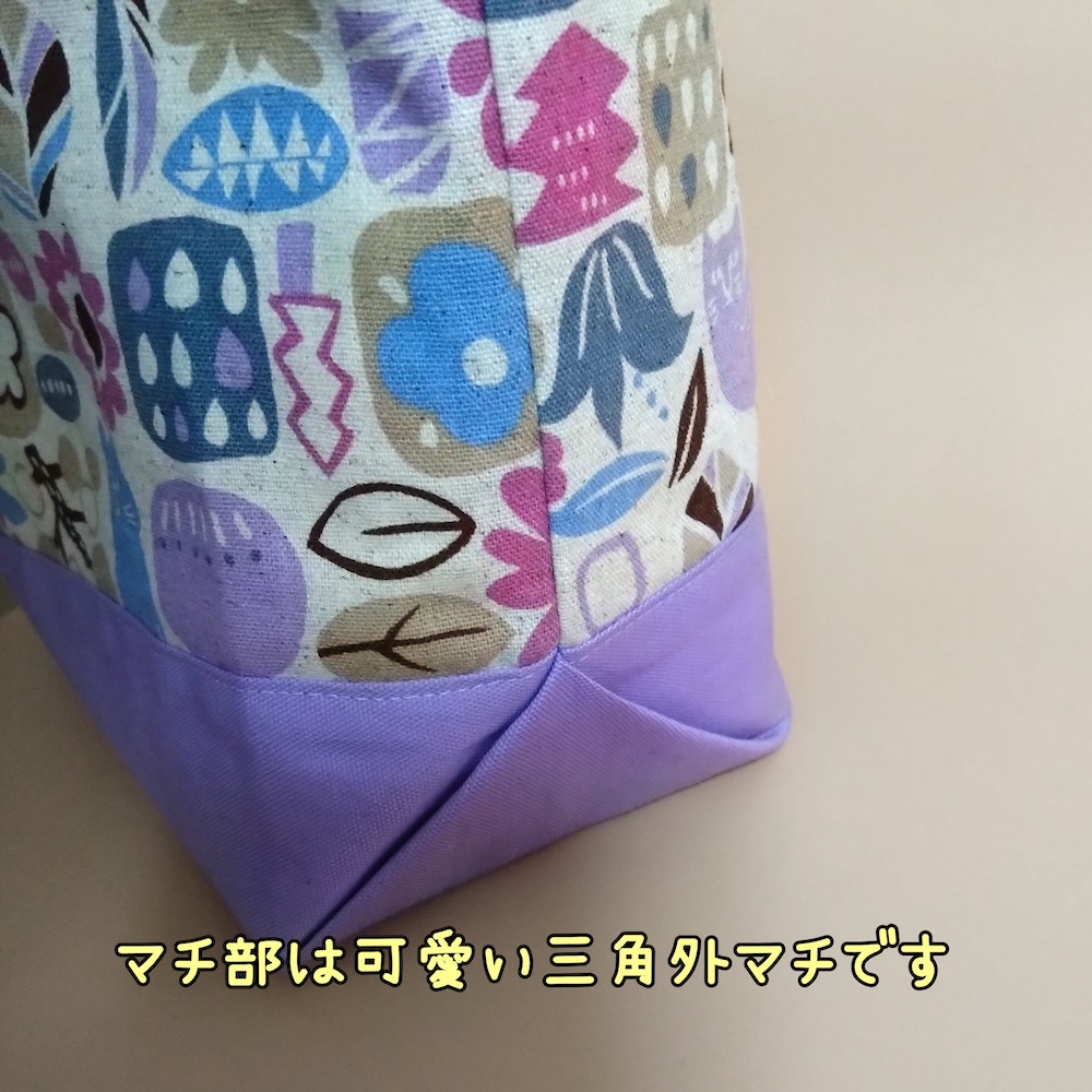 ご祝儀袋