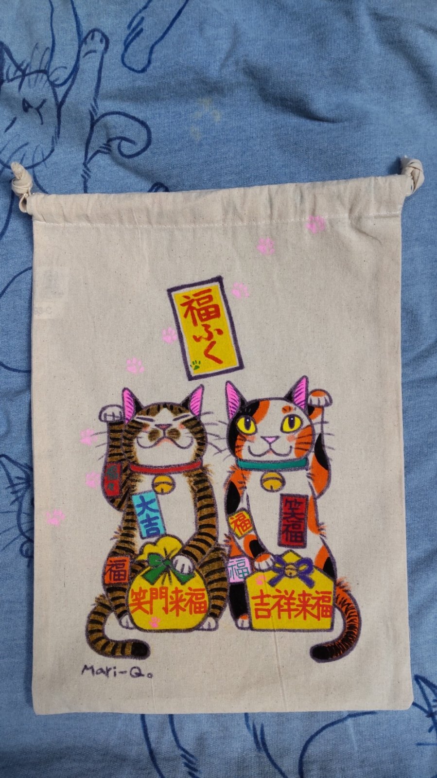Mari-Q。