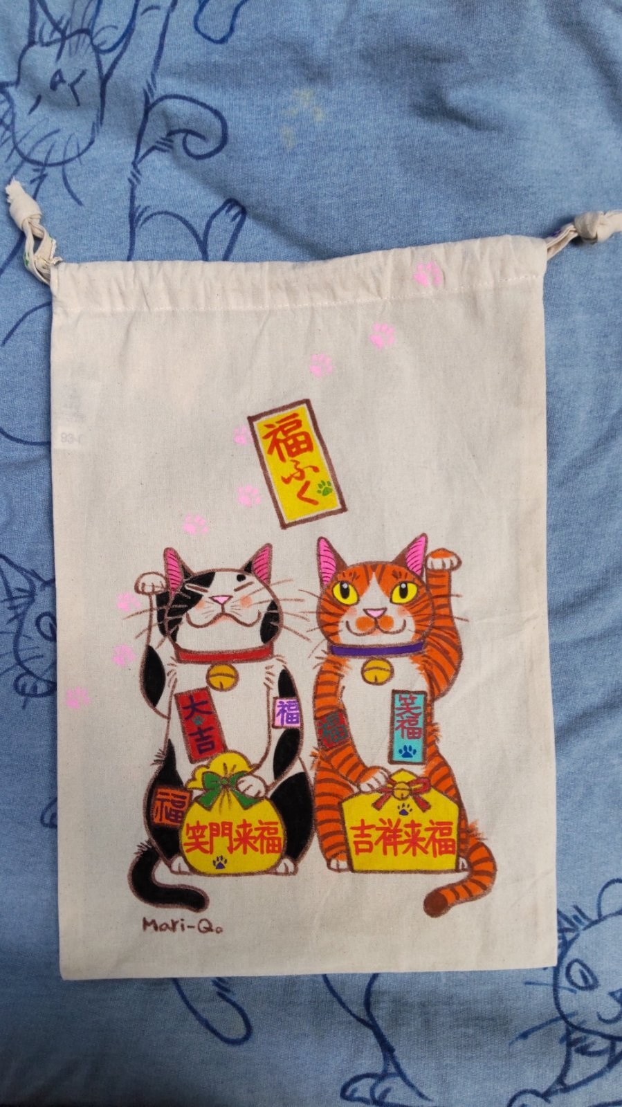 Mari-Q。