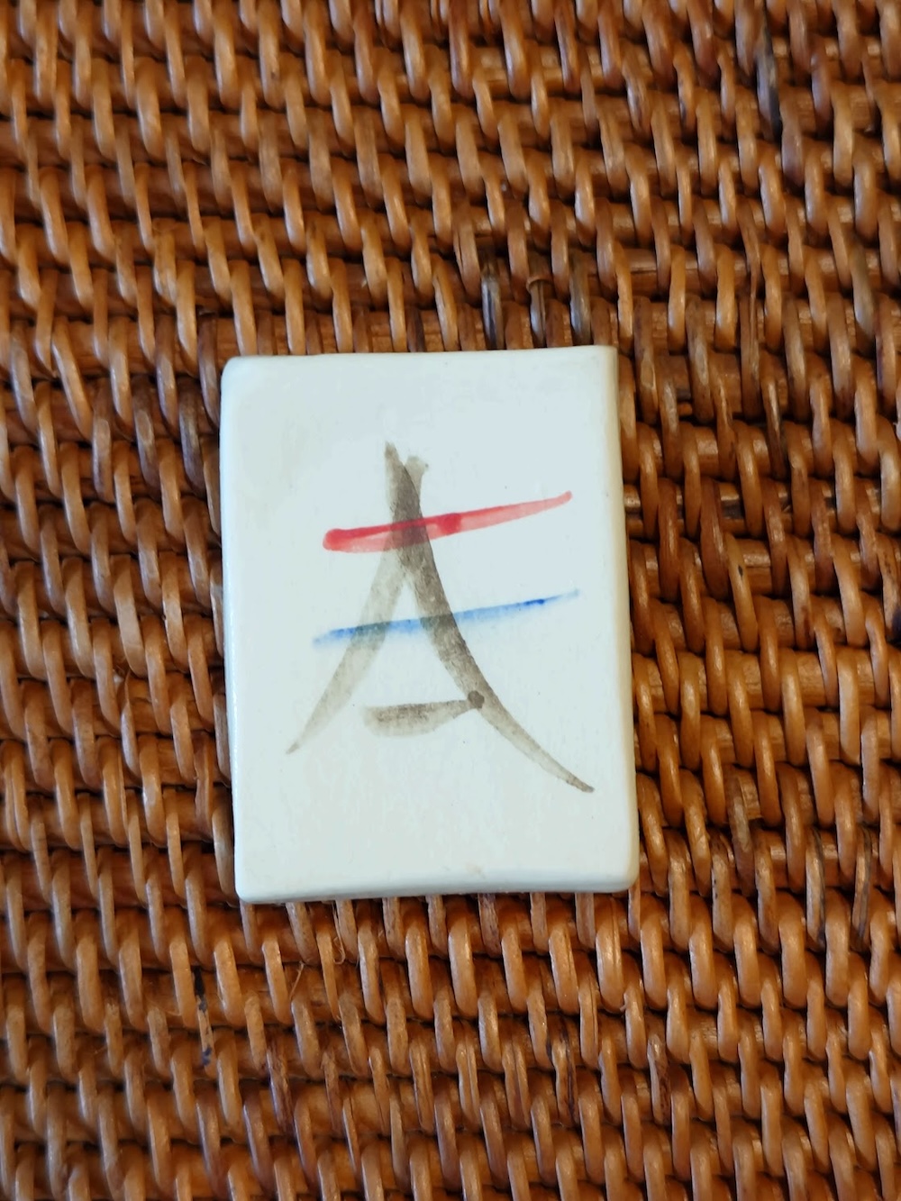 ネットdeにゃっ展