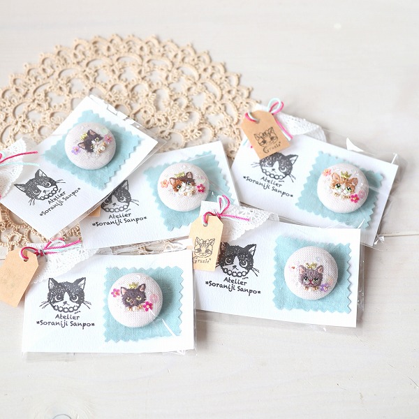 刺繍ブローチ