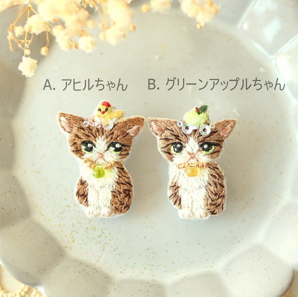 刺繍ブローチ