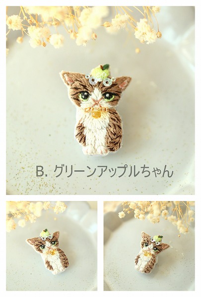刺繍ブローチ