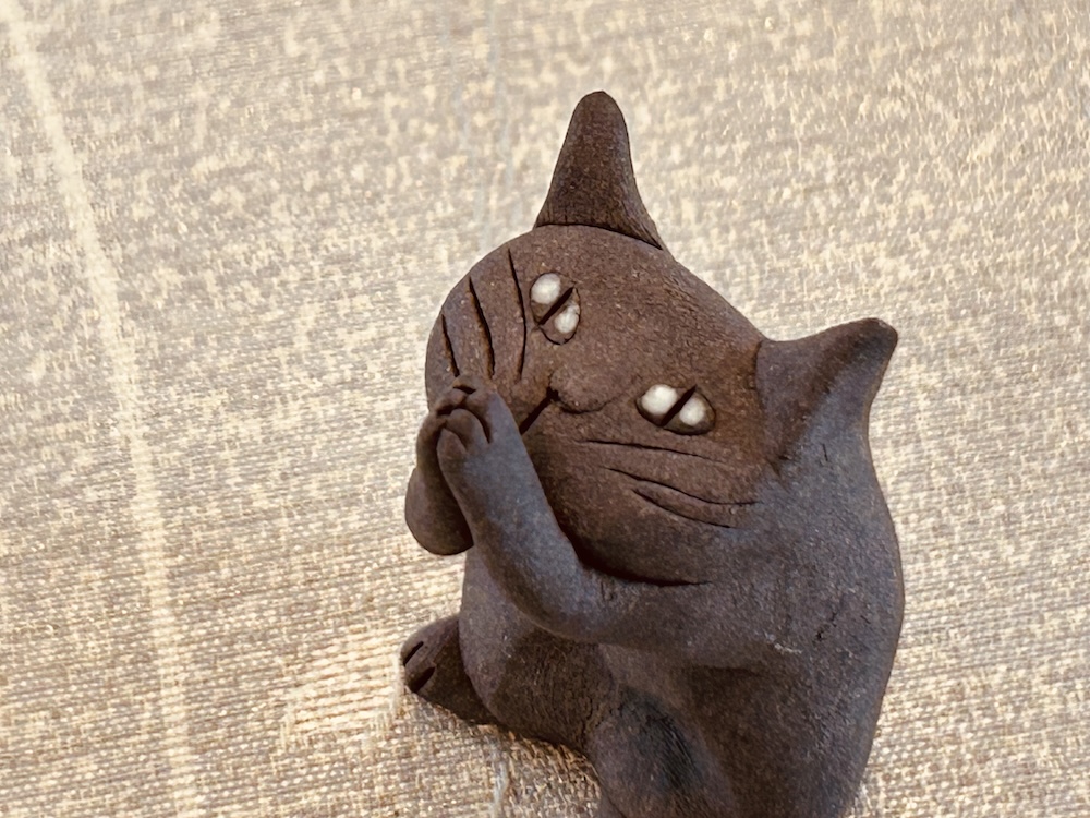 半澤淳子