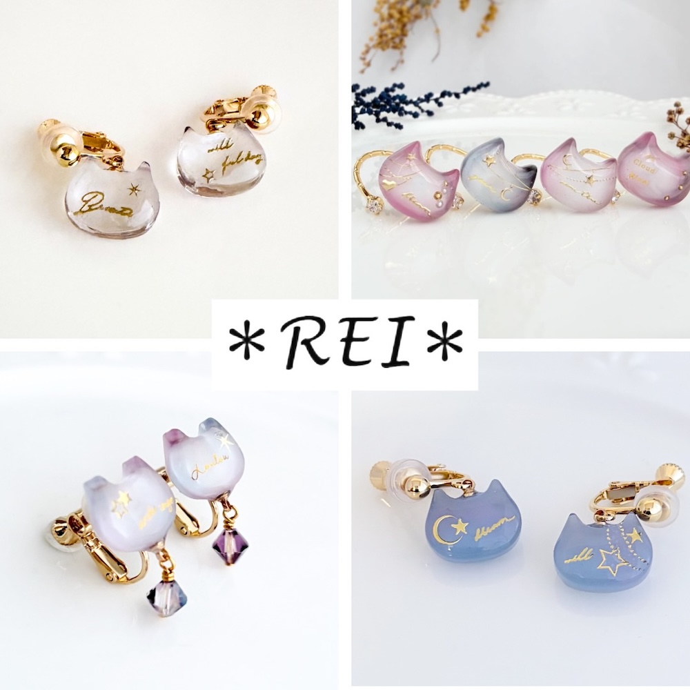 REI作品1