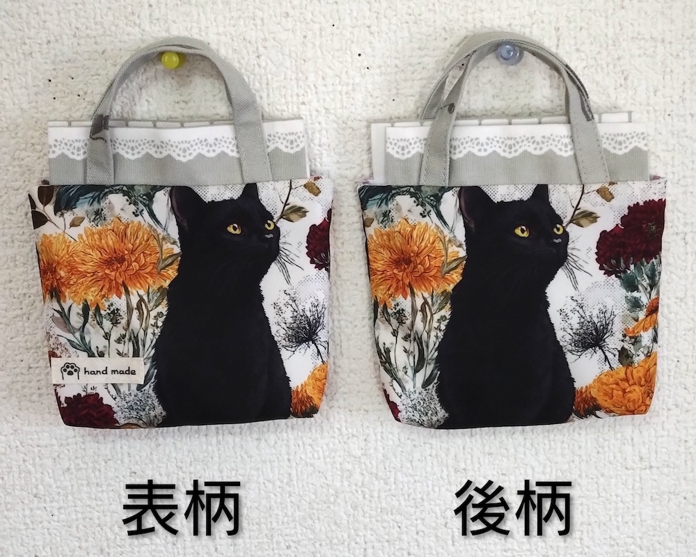 鈴