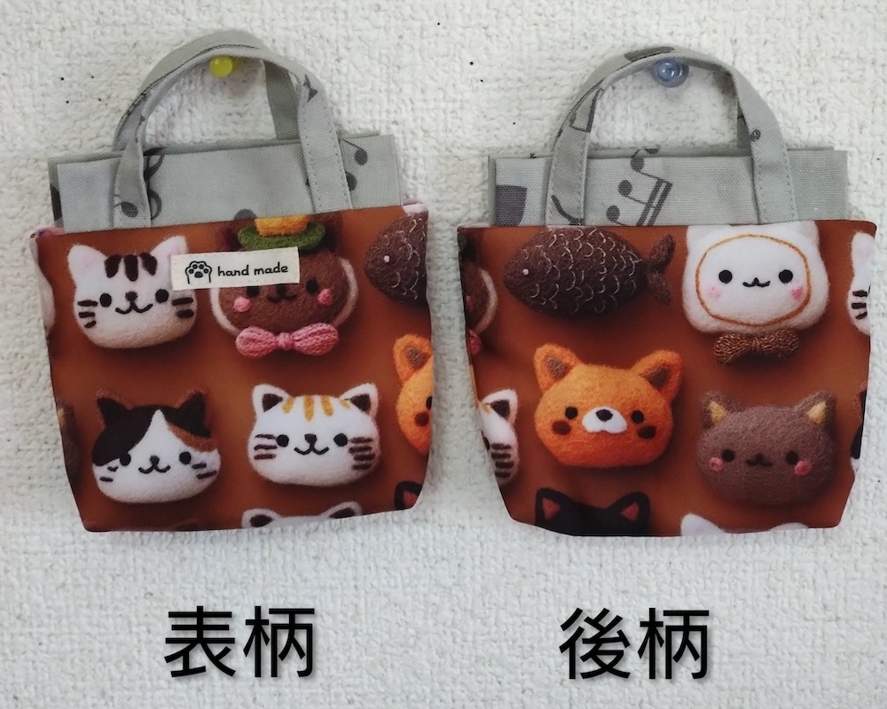 鈴