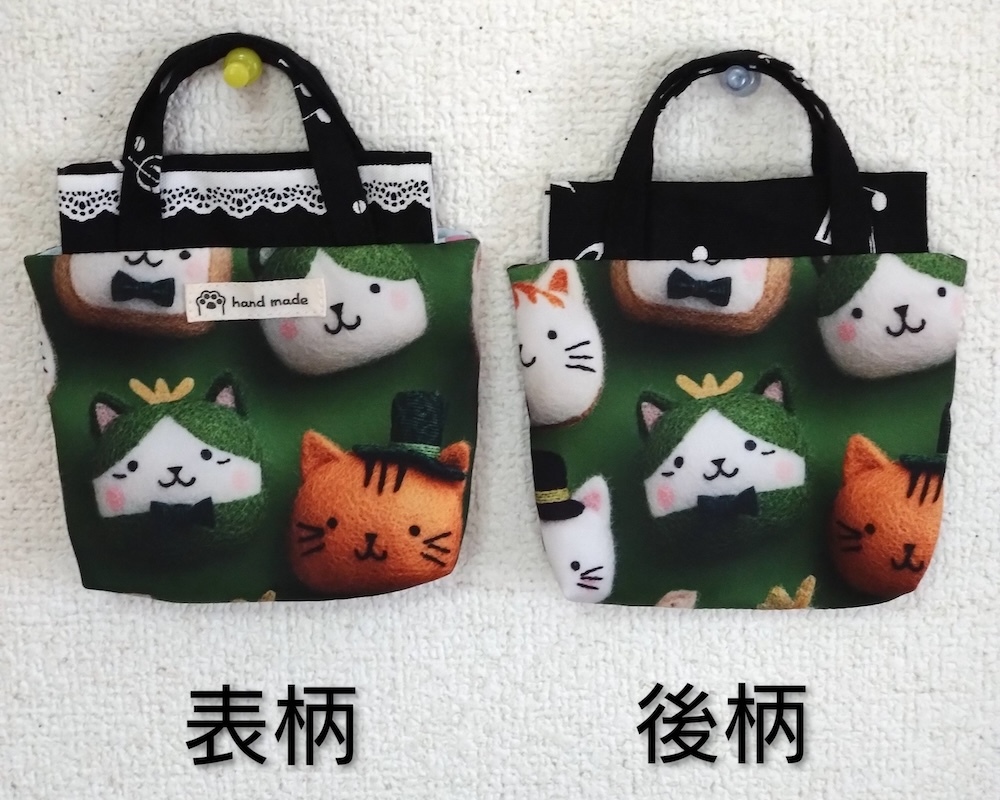 鈴