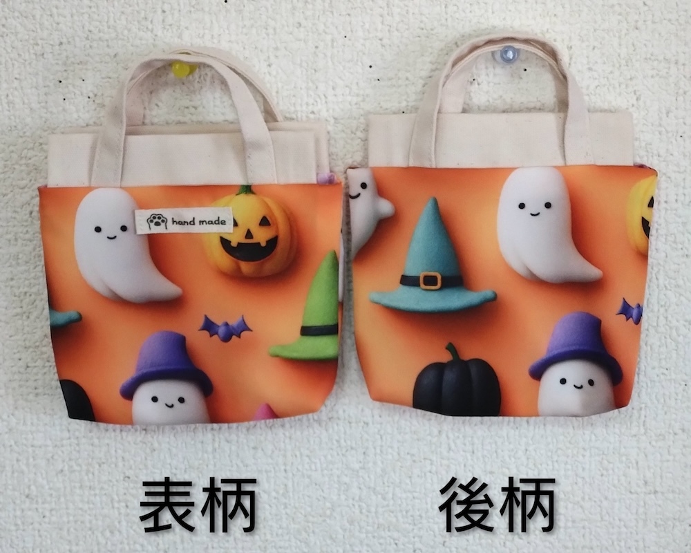 鈴