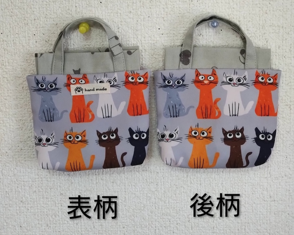 鈴