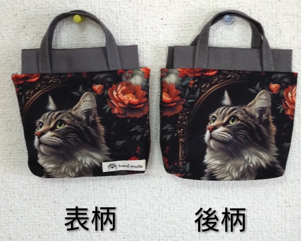 鈴