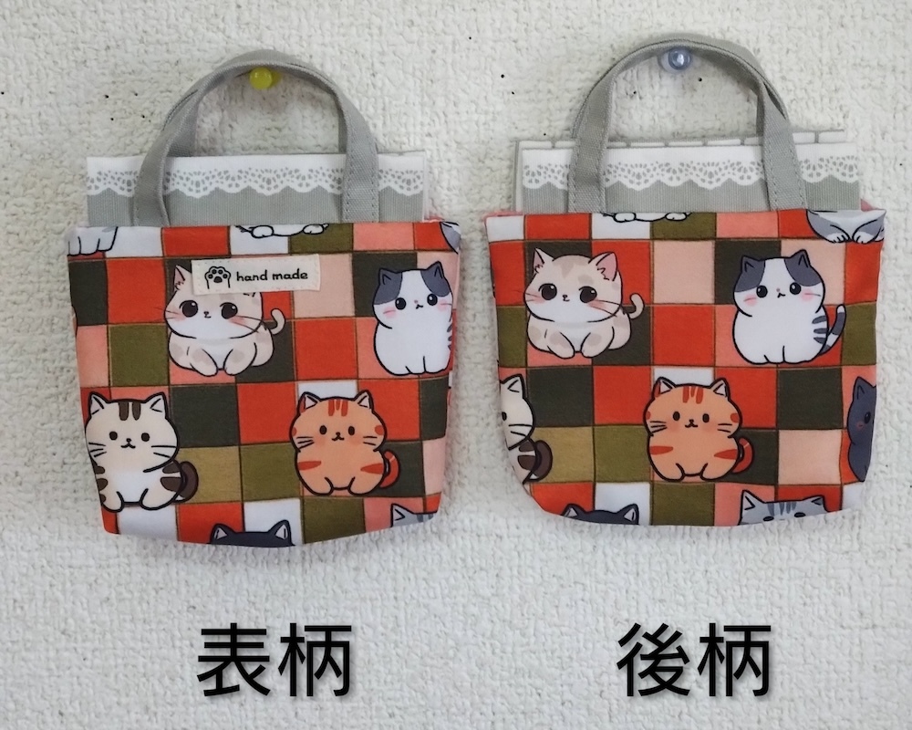 鈴