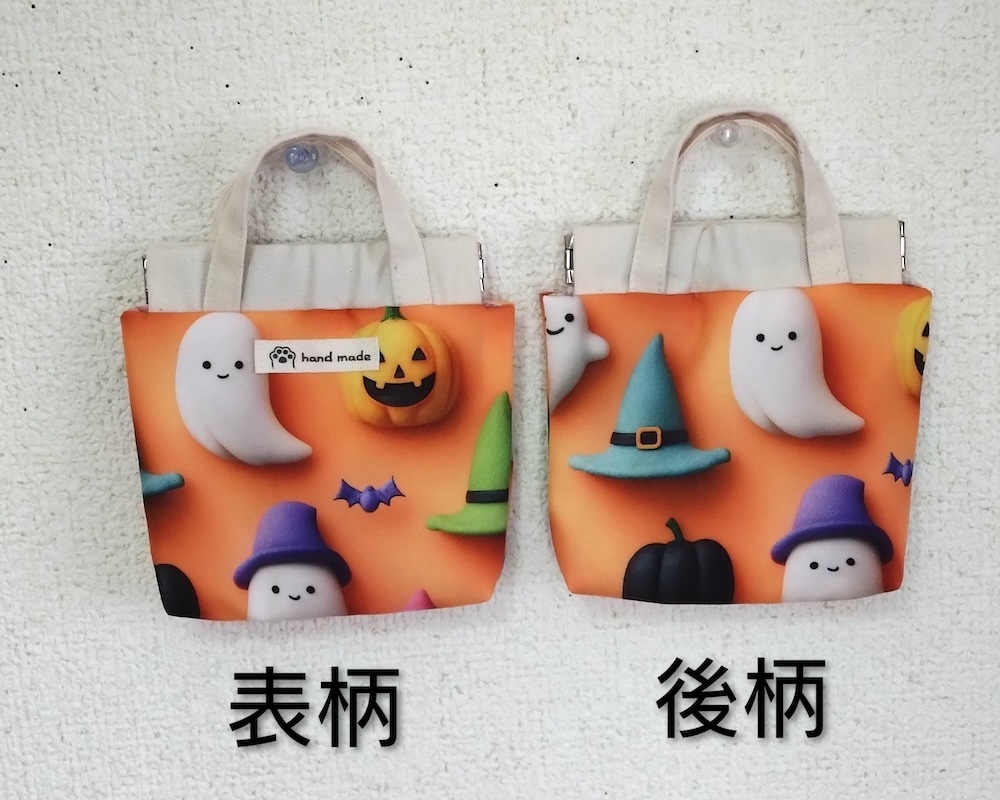 鈴