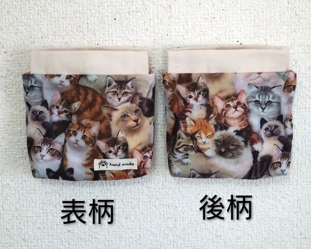 鈴