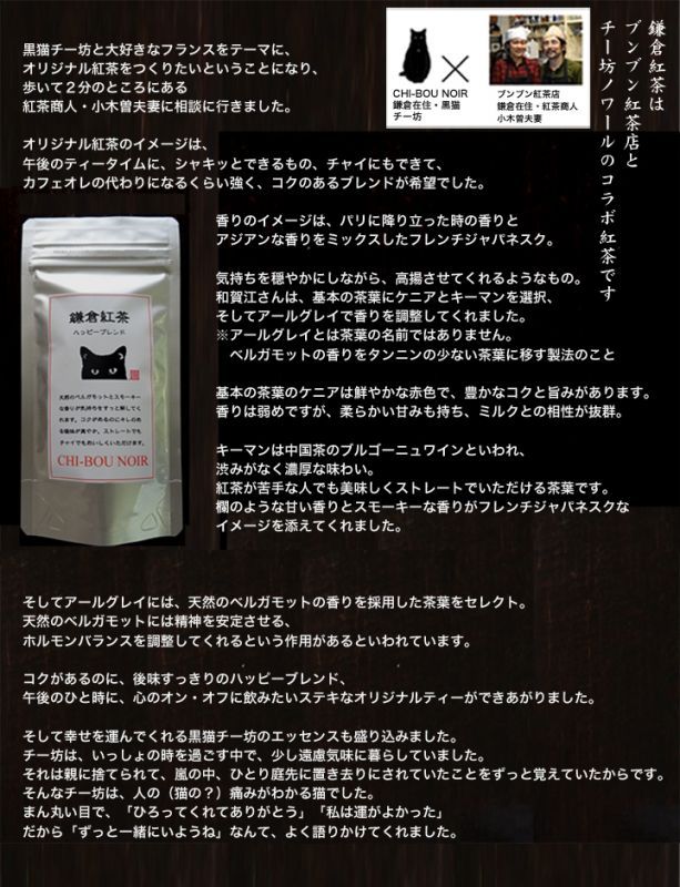 商品画像1