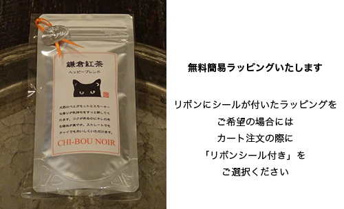 商品画像1