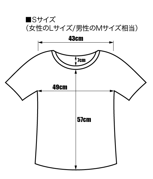 Tシャツ