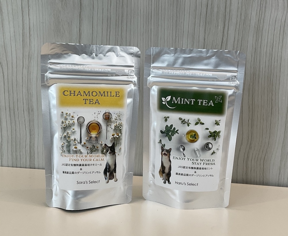 新茶の紅茶