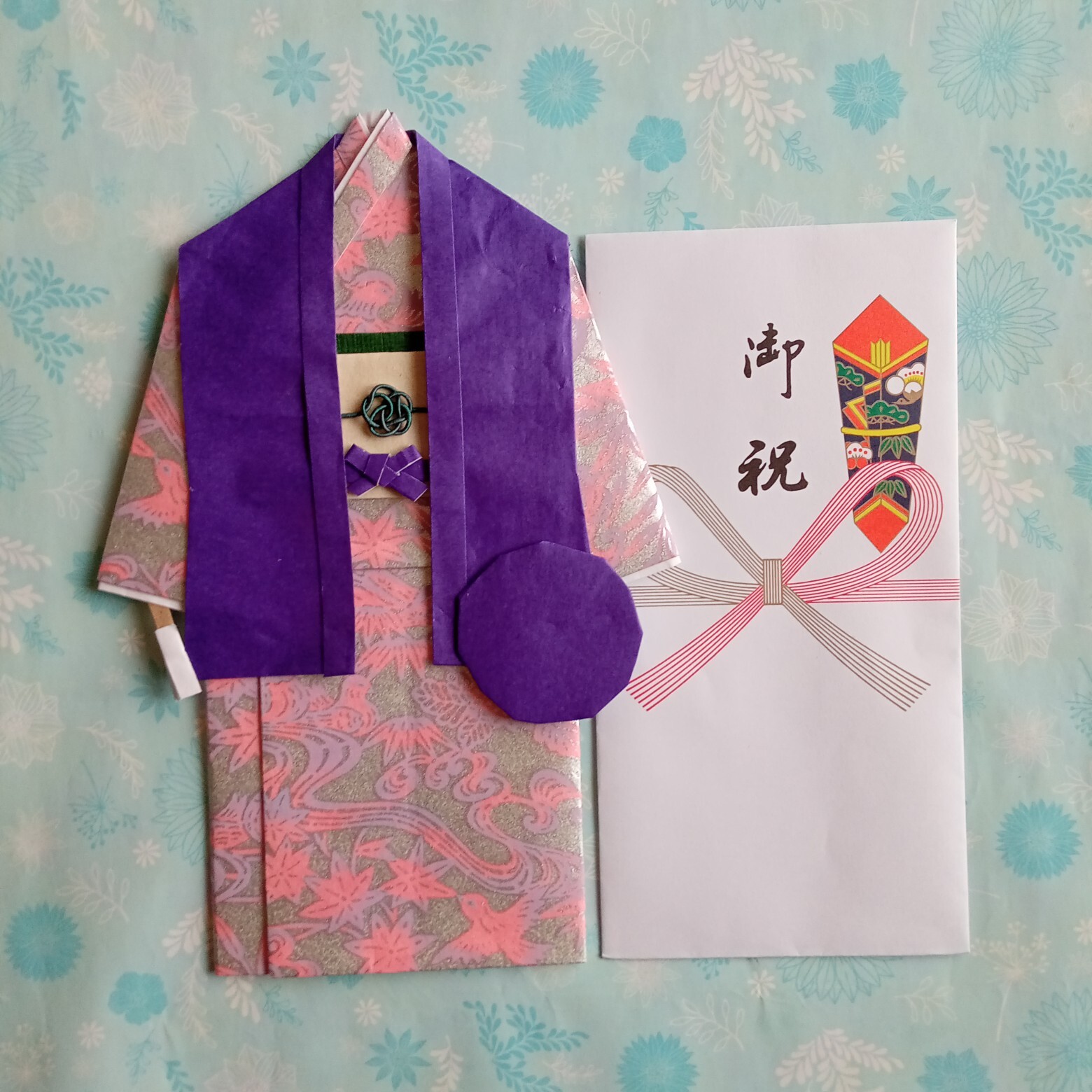 ご祝儀袋