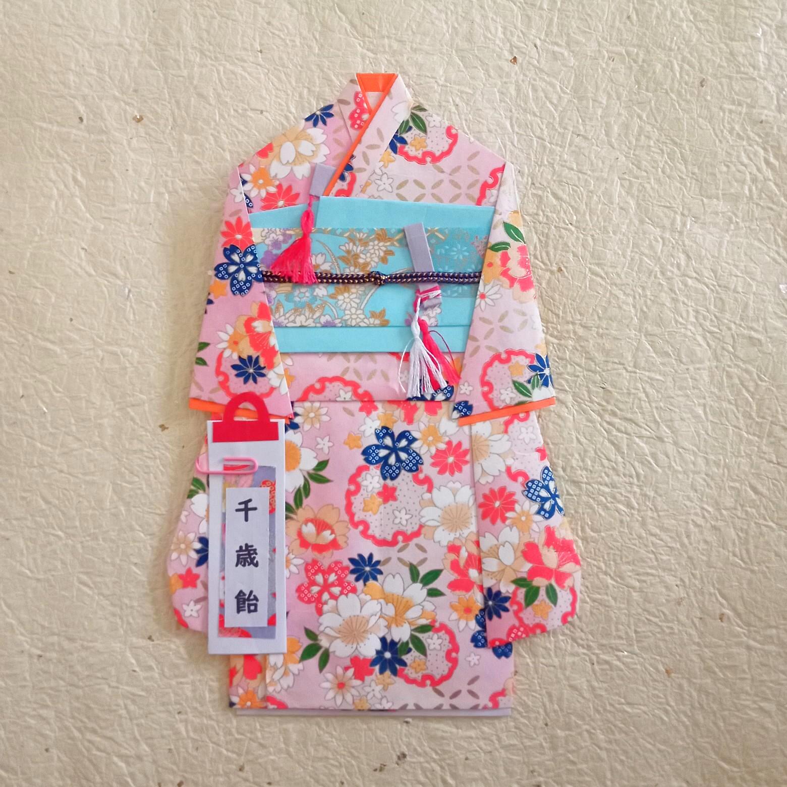 七五三祝用お祝い袋【七歳女児】＜花薄桃＞