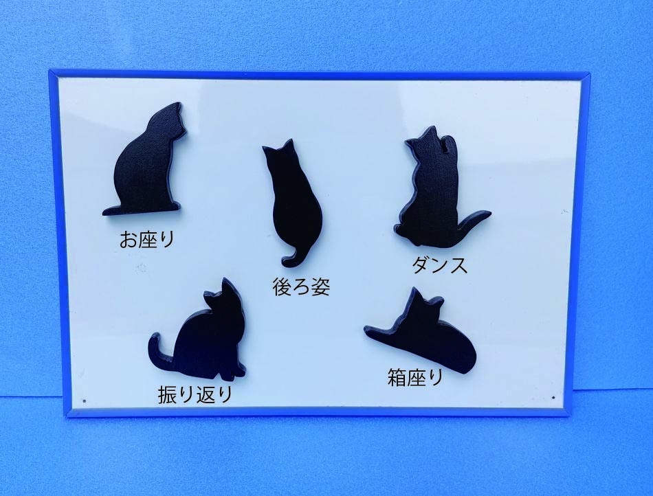 風の村工房