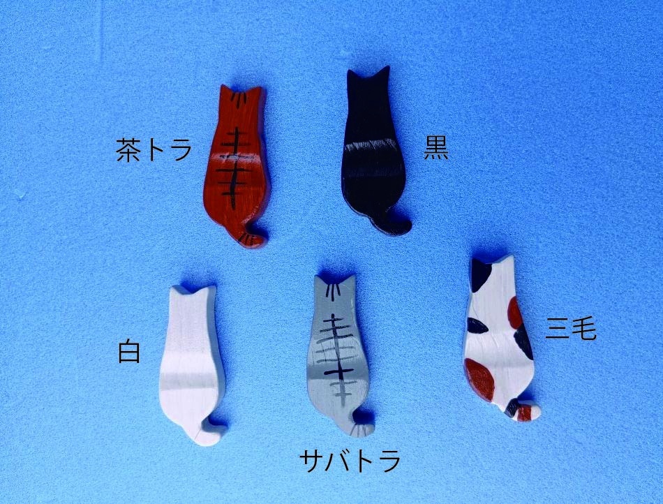 風の村工房