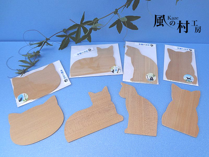 猫型木製ハガキ