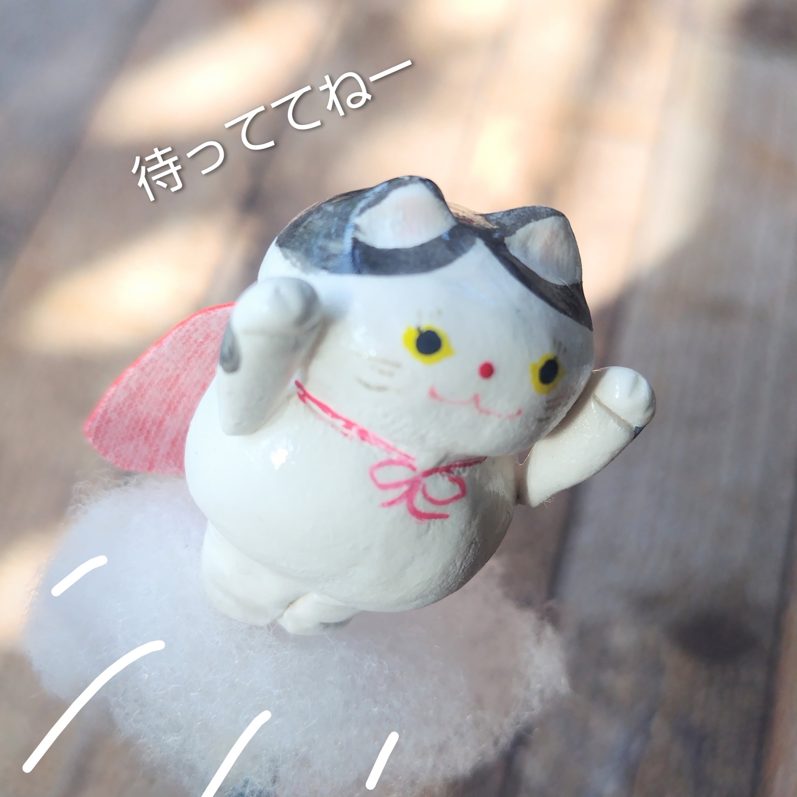 kinokopan